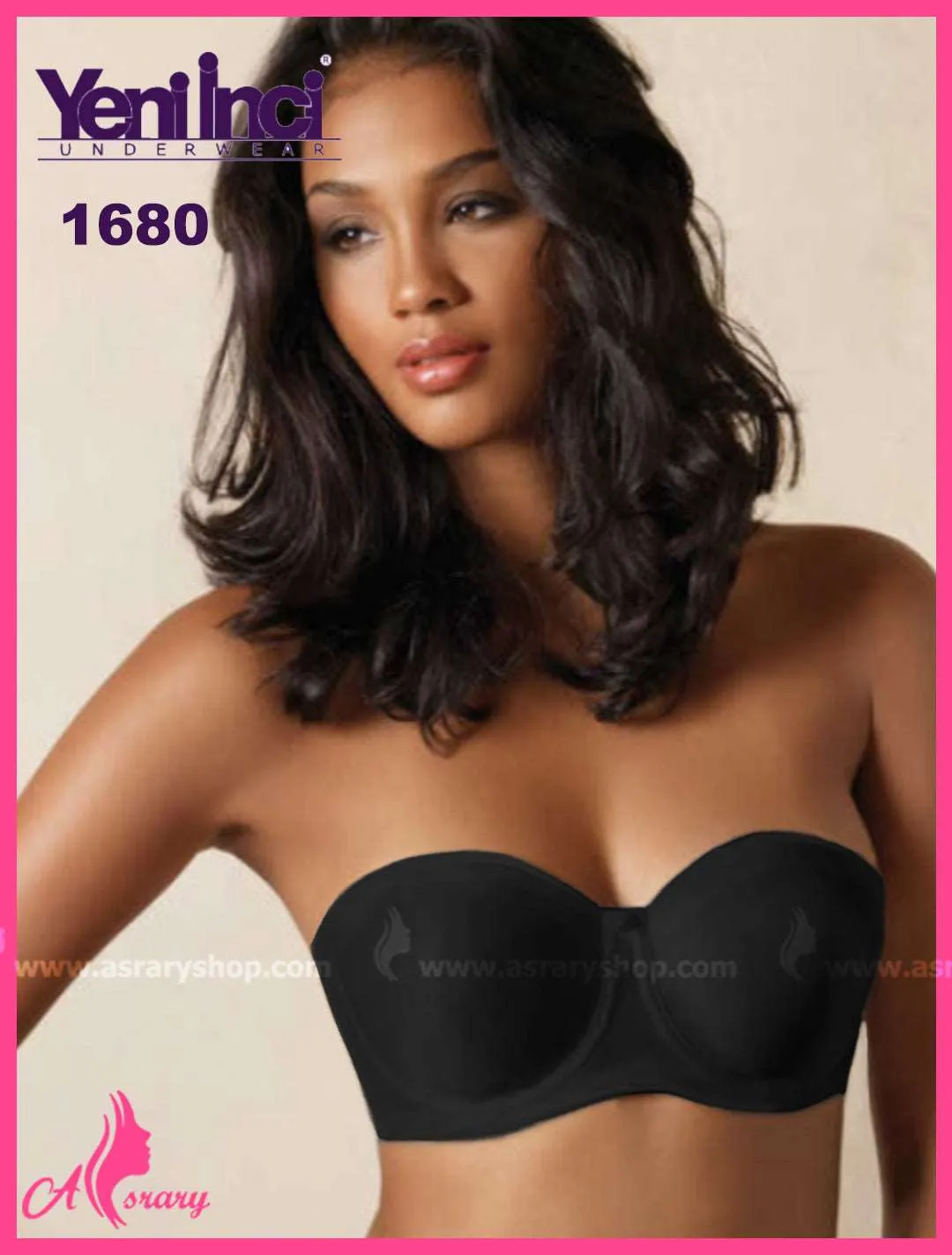 Minimizing Strapless Bra 1680